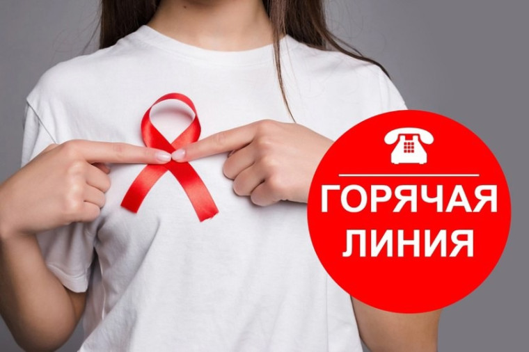 ВНИМАНИЕ Центр гигиены и эпидемиологии в Донецкой Народной Республике.